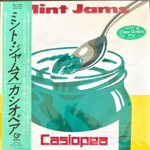 新品 CASIOPEA / Mint Jams レコード　2枚セット Casiopea: Mint Jams (Japan Import, Colored Vinyl) Vinyl LP