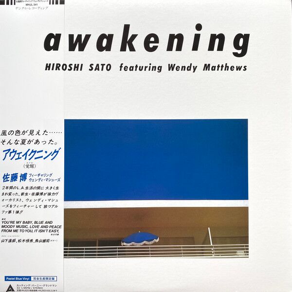 awakening-front.jpg